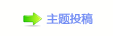 ⽮덯鵛硑﹖鍞❙桑﹖䝲쩓㱨梈୎綏