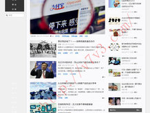 6盒宝典官方正版下载安装2019香港